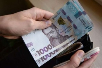 В Україні може зрости середня зарплата майже на тисячу гривень
