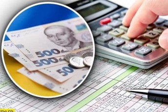 Українцям хочуть підвищити податки