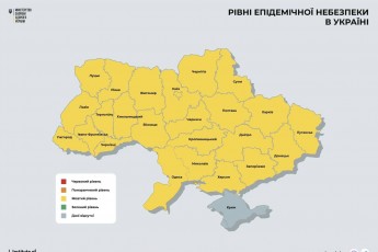 Вся Україна перейшла в «жовту» зону карантину