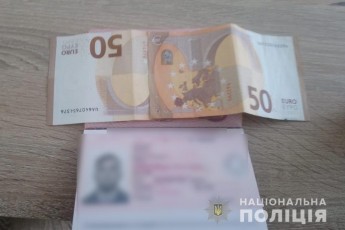 100 євро хабаря: росіянин незаконно намагався потрапити в Україну через Ягодин
