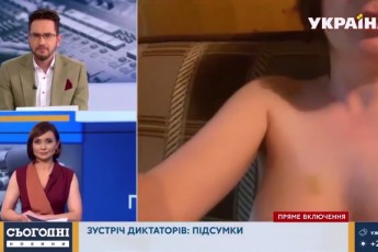 На українському телеканалі в прямий ефір потрапила гола жінка (відео)