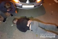 Біля Луцька затримали озброєного наркоторговця (фото)