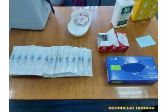 У Луцьку відкрили центр безкоштовної вакцинації проти коронавірусу
