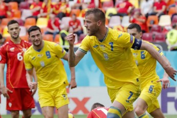 Україна перемогла Північну Македонію на Євро-2020