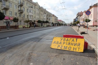 Ремонт проспекту Волі у Луцьку: на заміну тепломереж витратять 4,5 млн