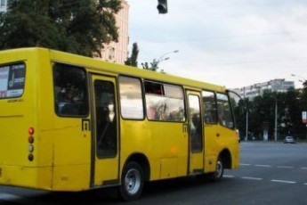 У Луцьку на трьох вулицях заборонили рух міжміського транспорту