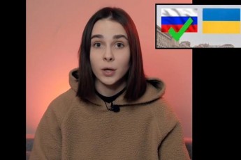 Популярна серед молоді блогерка потрапила в «Миротворець» через підтримку Росії (фото)