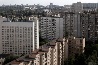 Податок на дах над головою: скільки з липня українці платитимуть за власні квартири