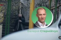 Волинський нардеп побував в офісі тіньового куратора «Слуг народу», які голосують в інтересах Ахметова (відео)