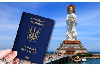 Між Україною та Китаєм підпишуть угоду про безвіз