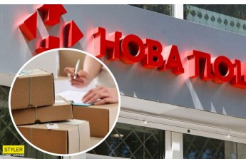 «Нова пошта» попередила українців про шахраїв
