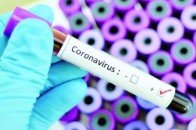 В Україні виявили 962 нових випадків захворювання на коронавірус