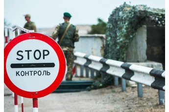 В Україні посилять правила перетину кордону
