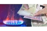 В Україні у серпні знизиться ціна на газ