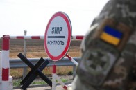 В Україні змінили правила в'їзду через кордон для іноземців