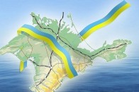 Рахунок на сотні мільярдів: скільки Україна втратила від анексії Криму