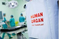 В Україні відкривають перший центр трансплантології