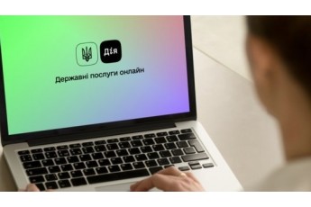 Українці через додаток «Дія» зможуть стати посмертними донорами