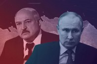 Лукашенко і Путін підпишуть всі дорожні карти щодо інтеграції Білорусі та Росії