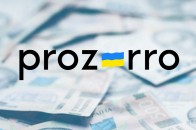 Prozorro для тендерних закупівель