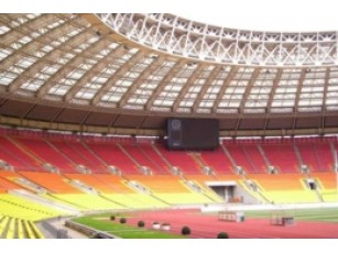 700 євро за квиток на фінал
