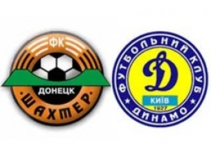 „Динамо” пасе задніх