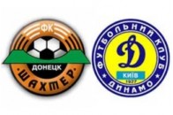„Динамо” пасе задніх