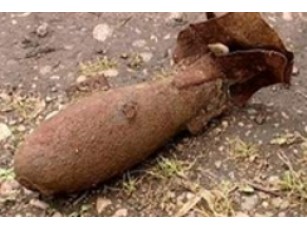 „Подарунок” з минулого