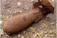 „Подарунок” з минулого
