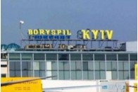 Тимошенко зустріла Ющенка і вони поїхали 
