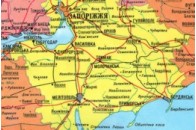 Черкаску на Старуха