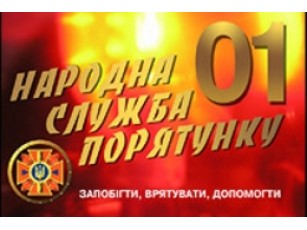 У Херсоні вибухнуло кафе 