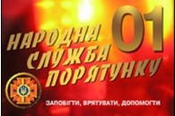 У Херсоні вибухнуло кафе 