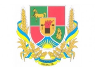 Звільнення по-луганські