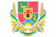 Звільнення по-луганські