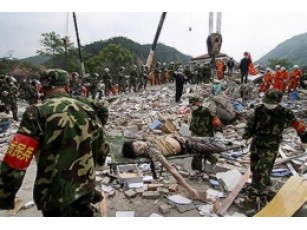 У Китаї черговий землетрус