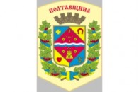 Рейковий автобус з’єднає Полтавську та Кіровоградську області 