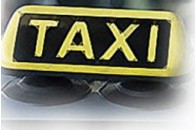 Спеціальне таксі для інвалідів