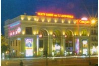 Донецьк відмінить маршрутні таксі 