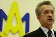 Новий головний антимонопольщик. З приставкою В/О 