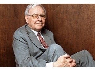 Вечеря з найбагатшою людиною у світі