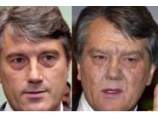 Французький погляд на отруєння Ющенка