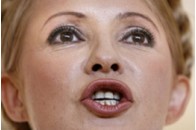 Тимошенко спустилася в шахту 