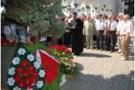 Згадали, щоб не повторити...