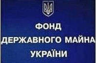 Партія в шахи: ФДМУ проти БЮТ