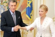 Президент важніше. Частина 2