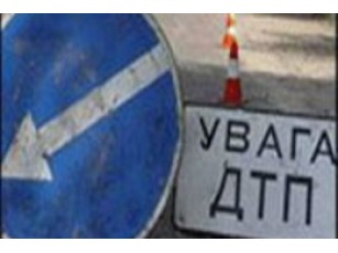 Трагедія на Тернопільщині 