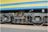 Загорівся потяг! 