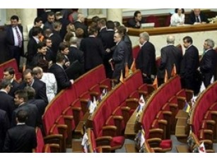 БЮТ знову блокує трибуну ВР 