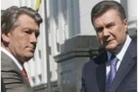 Ющенко подарував Янукович ікону 